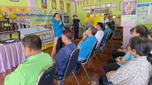 เทศบาลนครแม่สอด จัดประชุมผู้สูงอายุชุมชนจ๊อกจอสามัคคี ประจำเดือนมิถุนายน 2567