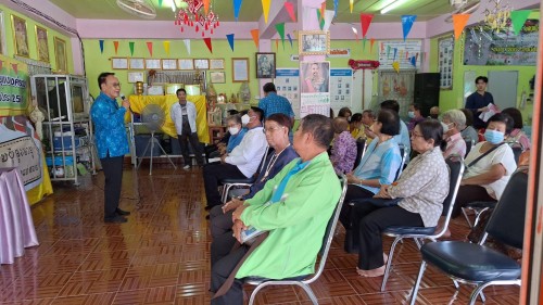 เทศบาลนครแม่สอด จัดประชุมผู้สูงอายุชุมชนจ๊อกจอสามัคคี ประจำเดือนมิถุนายน 2567