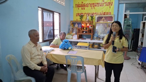 เทศบาลนครแม่สอด จัดประชุมผู้สูงอายุชุมชนบ้านทุ่ง ประจำเดือนมิถุนายน 2567