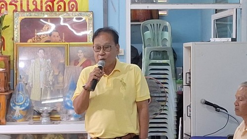 เทศบาลนครแม่สอด จัดประชุมผู้สูงอายุชุมชนบ้านทุ่ง ประจำเดือนมิถุนายน 2567