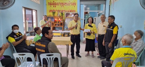 เทศบาลนครแม่สอด จัดประชุมผู้สูงอายุชุมชนบ้านทุ่ง ประจำเดือนมิถุนายน 2567
