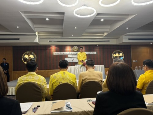 เทศบาลนครแม่สอด เข้าร่วมงานสัมมนาโครงการพัฒนาศักยภาพเมืองน่าอยู่อัจฉริยะสมาร์ทซิตี้