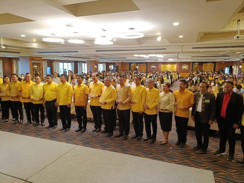 เทศบาลนครแม่สอด เข้าร่วมงานสัมมนาโครงการพัฒนาศักยภาพเมืองน่าอยู่อัจฉริยะสมาร์ทซิตี้