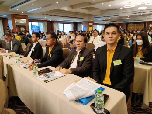 เทศบาลนครแม่สอด เข้าร่วมงานสัมมนาโครงการพัฒนาศักยภาพเมืองน่าอยู่อัจฉริยะสมาร์ทซิตี้