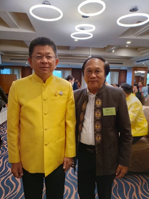 เทศบาลนครแม่สอด เข้าร่วมงานสัมมนาโครงการพัฒนาศักยภาพเมืองน่าอยู่อัจฉริยะสมาร์ทซิตี้