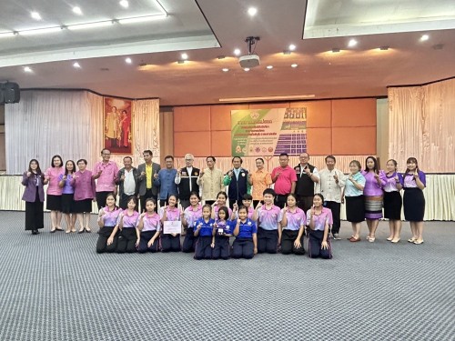 เทศบาลนครแม่สอด ร่วมแสดงความยินดีกับนักกีฬาเทศบาลนครแม่สอด คว้าเหรียญรางวัลเป็นอันดับ 2 ของภาคเหนือ