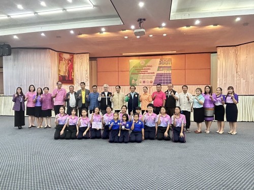 เทศบาลนครแม่สอด ร่วมแสดงความยินดีกับนักกีฬาเทศบาลนครแม่สอด คว้าเหรียญรางวัลเป็นอันดับ 2 ของภาคเหนือ