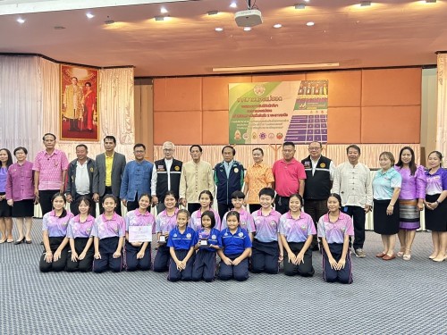 เทศบาลนครแม่สอด ร่วมแสดงความยินดีกับนักกีฬาเทศบาลนครแม่สอด คว้าเหรียญรางวัลเป็นอันดับ 2 ของภาคเหนือ