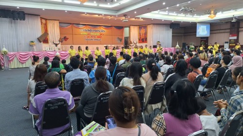 ทน.แม่สอด เข้าร่วมการประชุมผู้ปกครองนักเรียนโรงเรียนเทศบาลวัดดอนแก้ว ภาคเรียนที่ 1 ประจำปีการศึกษา 2567