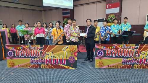 ทน.แม่สอด เข้าร่วมการประชุมผู้ปกครองนักเรียนโรงเรียนเทศบาลวัดดอนแก้ว ภาคเรียนที่ 1 ประจำปีการศึกษา 2567