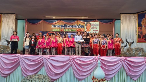 ทน.แม่สอด เข้าร่วมการประชุมผู้ปกครองนักเรียนโรงเรียนเทศบาลวัดดอนแก้ว ภาคเรียนที่ 1 ประจำปีการศึกษา 2567
