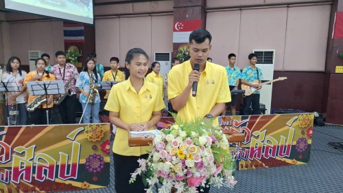 ทน.แม่สอด เข้าร่วมการประชุมผู้ปกครองนักเรียนโรงเรียนเทศบาลวัดดอนแก้ว ภาคเรียนที่ 1 ประจำปีการศึกษา 2567