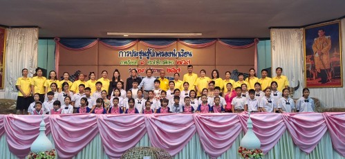 ทน.แม่สอด เข้าร่วมการประชุมผู้ปกครองนักเรียนโรงเรียนเทศบาลวัดดอนแก้ว ภาคเรียนที่ 1 ประจำปีการศึกษา 2567