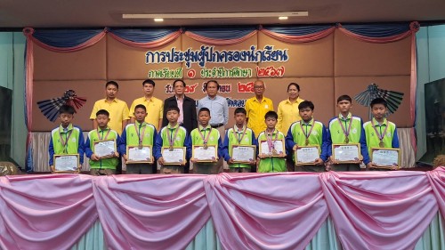 ทน.แม่สอด เข้าร่วมการประชุมผู้ปกครองนักเรียนโรงเรียนเทศบาลวัดดอนแก้ว ภาคเรียนที่ 1 ประจำปีการศึกษา 2567