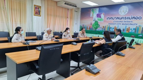 เทศบาลนครแม่สอด ประชุมติดตามการดำเนินการ ศูนย์คุ้มครองสิทธิและช่วยเหลือทางกฎหมายแก่ประชาชน