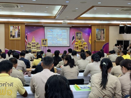 ทน.แม่สอด เข้าร่วมอบรมโครงการขยายผลวิทยากร เพื่อทำหน้าที่ผู้ถ่ายทอด ความรู้เกี่ยวกับประวัติศาสตร์ชาติไทย ประจำท้องถิ่นระดับอำเภอ และระดับองค์กรปกครองส่วนท้องถิ่น (ครู ข.)