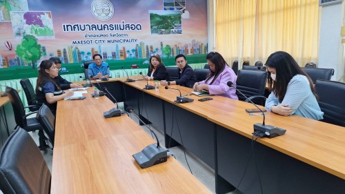 ทน.แม่สอด ร่วมให้การต้อนรับ ผู้อำนวยการสถานพินิจและคุ้มครองเด็กและเยาวชนจังหวัดตาก