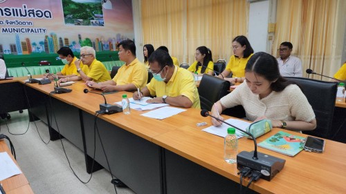 ทน.แม่สอด ประชุมหารือร่างเทศบัญญัติงบประมาณรายจ่ายประจำปีงบประมาณ พ.ศ.2568