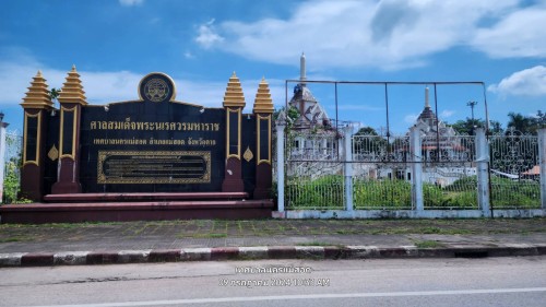 ทน.แม่สอด ลงพื้นที่ร่วมกับกรมโยธาธิการฯ เพื่อติดตามความคืบหน้างานก่อสร้างศาลสมเด็จพระนเรศวรมหาราช และศาลหลักเมืองแม่สอด 