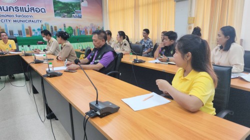ทน.แม่สอด เข้าร่วมการประชุมเตรียมการจัดกิจกรรมการแข่งขันจักรยานขาไถ (Balance Bike) จังหวัดตาก เฉลิมพระเกียรติ พระบาทสมเด็จพระเจ้าอยู่หัว เนื่องในโอกาสพระราชพิธีมหามงคลเฉลิมพระชนมพรรษา 6 รอบ 28 กรกฎาคม 2567