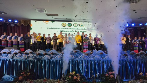 เทศบาลนครแม่สอด เข้าร่วมพิธีเปิดและเข้าร่วมการแข่งขันทักษะทางวิชาการ ระดับภาคเหนือ ประจำปีงบประมาณ 2567 “เมืองระแหงวิชาการ 2567”