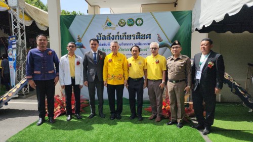 เทศบาลนครแม่สอด เข้าร่วมพิธีเปิดและเข้าร่วมการแข่งขันทักษะทางวิชาการ ระดับภาคเหนือ ประจำปีงบประมาณ 2567 “เมืองระแหงวิชาการ 2567”