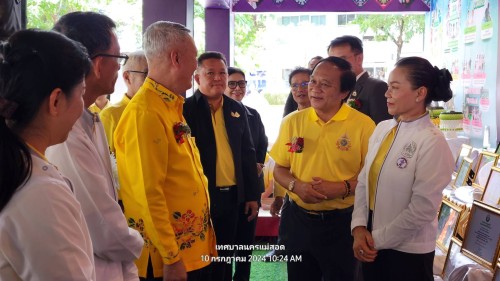 เทศบาลนครแม่สอด เข้าร่วมพิธีเปิดและเข้าร่วมการแข่งขันทักษะทางวิชาการ ระดับภาคเหนือ ประจำปีงบประมาณ 2567 “เมืองระแหงวิชาการ 2567”