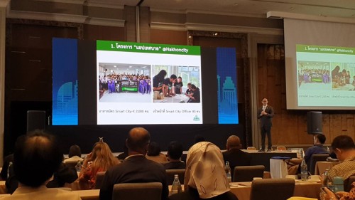 เทศบาลนครแม่สอด ร่วมงานสัมมนาวิชาการและแสดงนวัตกรรม “เมืองยั่งยืน 2024 ปีที่ 2” 