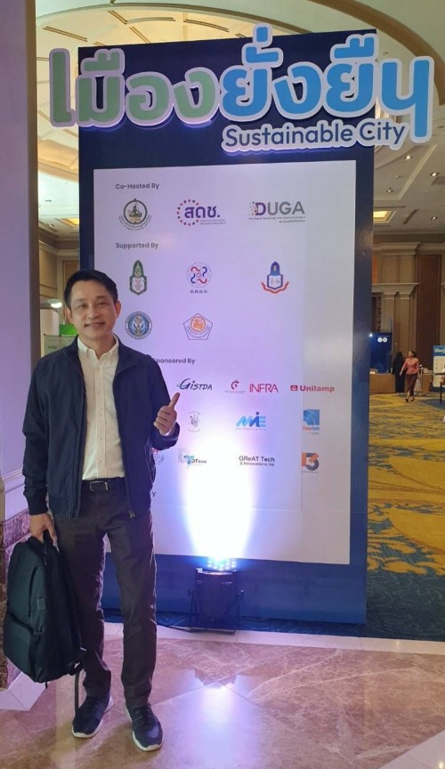เทศบาลนครแม่สอด ร่วมงานสัมมนาวิชาการและแสดงนวัตกรรม “เมืองยั่งยืน 2024 ปีที่ 2” 