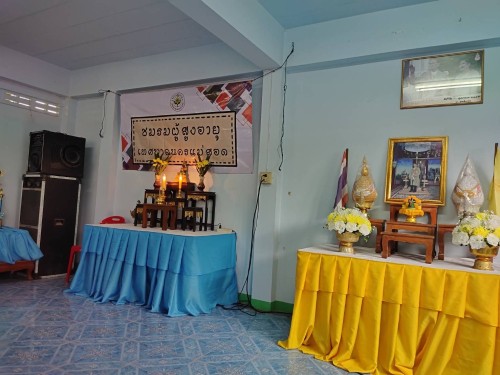 เทศบาลนครแม่สอด เข้าร่วมกิจกรรมผู้สูงอายุชุมชนร่วมแรงประจำเดือน กรกฎาคม 