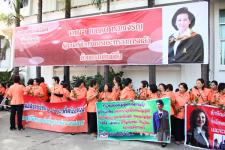 รัฐมนตรีช่วยว่าการกระทรวงการคลัง เป็นประธานประชุม เขตพัฒนาเศรษฐกิจพิเศษ 