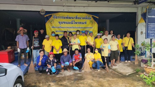 ทน.แม่สอด ร่วมกิจกรรมพัฒนาชุมชนสักทอง และชุมชนมณีไพรสณฑ์ เพื่อเฉลิมพระเกียรติพระบาทสมเด็จพระเจ้าอยู่หัว เนื่องในโอกาสมหามงคลเฉลิมพระชนมพรรษา 6 รอบ 28 กรกฎาคม 2567