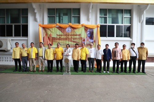 ทน.แม่สอด จัดโครงการจัดงานประเพณีแห่เทียนจำนำพรรษา ประจำปีงบประมาณ พ.ศ. 2567