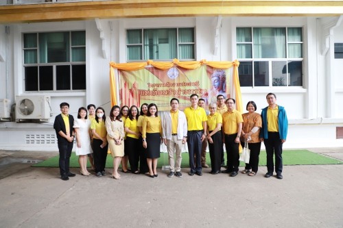 ทน.แม่สอด จัดโครงการจัดงานประเพณีแห่เทียนจำนำพรรษา ประจำปีงบประมาณ พ.ศ. 2567