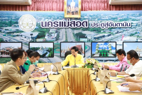 เทศบาลนครแม่สอด ประชุมเพื่อพิจารณาร่างแผนพัฒนาท้องถิ่น (พ.ศ.2566-2570) เพิ่มเติม ครั้งที่ 2/2567