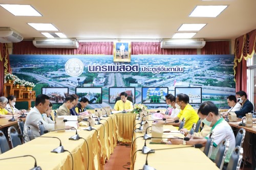 เทศบาลนครแม่สอด ประชุมเพื่อพิจารณาร่างแผนพัฒนาท้องถิ่น (พ.ศ.2566-2570) เพิ่มเติม ครั้งที่ 2/2567