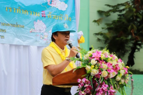 ทน.แม่สอด จัดกิจกรรมจิตอาสาพัฒนาปรับปรุงภูมิทัศน์เฉลิมพระเกียรติ พระบาทสมเด็จพระเจ้าอยู่หัว เนื่องในโอกาสพระราชพิธีมหามงคลเฉลิมพระชนมพรรษา 6 รอบ 28 กรกฎาคม 2567