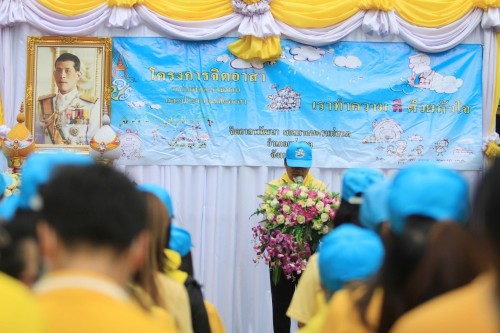 ทน.แม่สอด จัดกิจกรรมจิตอาสาพัฒนาปรับปรุงภูมิทัศน์เฉลิมพระเกียรติ พระบาทสมเด็จพระเจ้าอยู่หัว เนื่องในโอกาสพระราชพิธีมหามงคลเฉลิมพระชนมพรรษา 6 รอบ 28 กรกฎาคม 2567