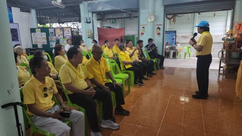 เทศบาลนครแม่สอด เข้าร่วมประชุมผู้สูงอายุ ชุมชนอินทรคีรี 1 ประจำเดือน กรกฎาคม 2567