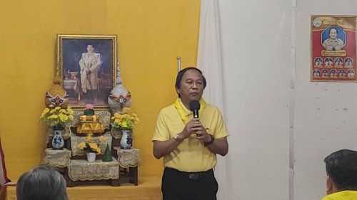 เทศบาลนครแม่สอด เข้าร่วมประชุมผู้สูงอายุ ชุมชนอินทรคีรี 1 ประจำเดือน กรกฎาคม 2567