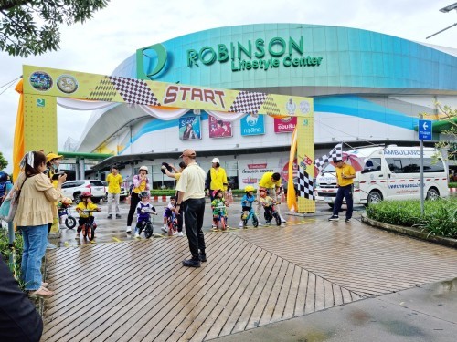 ทน.แม่สอด จัดการแข่งขันจักรยานขาไถ (Balance Bike).เฉลิมพระเกียรติ พระบาทสมเด็จพระเจ้าอยู่หัว เนื่องในโอกาสพระราชพิธีมหามงคลเฉลิมพระชนมพรรษา 6 รอบ 28 กรกฎาคม 2567 จังหวัดตาก