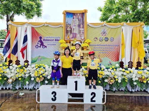 ทน.แม่สอด จัดการแข่งขันจักรยานขาไถ (Balance Bike).เฉลิมพระเกียรติ พระบาทสมเด็จพระเจ้าอยู่หัว เนื่องในโอกาสพระราชพิธีมหามงคลเฉลิมพระชนมพรรษา 6 รอบ 28 กรกฎาคม 2567 จังหวัดตาก