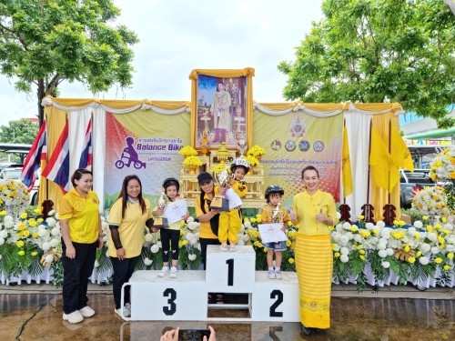 ทน.แม่สอด จัดการแข่งขันจักรยานขาไถ (Balance Bike).เฉลิมพระเกียรติ พระบาทสมเด็จพระเจ้าอยู่หัว เนื่องในโอกาสพระราชพิธีมหามงคลเฉลิมพระชนมพรรษา 6 รอบ 28 กรกฎาคม 2567 จังหวัดตาก