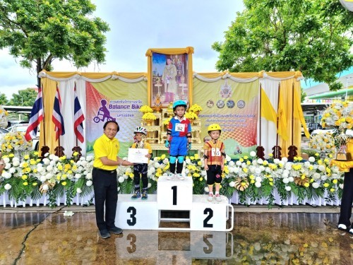 ทน.แม่สอด จัดการแข่งขันจักรยานขาไถ (Balance Bike).เฉลิมพระเกียรติ พระบาทสมเด็จพระเจ้าอยู่หัว เนื่องในโอกาสพระราชพิธีมหามงคลเฉลิมพระชนมพรรษา 6 รอบ 28 กรกฎาคม 2567 จังหวัดตาก
