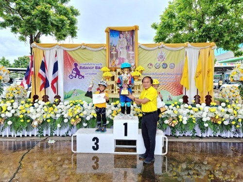 ทน.แม่สอด จัดการแข่งขันจักรยานขาไถ (Balance Bike).เฉลิมพระเกียรติ พระบาทสมเด็จพระเจ้าอยู่หัว เนื่องในโอกาสพระราชพิธีมหามงคลเฉลิมพระชนมพรรษา 6 รอบ 28 กรกฎาคม 2567 จังหวัดตาก
