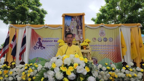 ทน.แม่สอด จัดการแข่งขันจักรยานขาไถ (Balance Bike).เฉลิมพระเกียรติ พระบาทสมเด็จพระเจ้าอยู่หัว เนื่องในโอกาสพระราชพิธีมหามงคลเฉลิมพระชนมพรรษา 6 รอบ 28 กรกฎาคม 2567 จังหวัดตาก