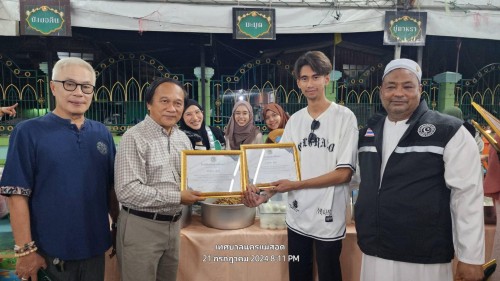 เทศบาลนครแม่สอด เข้าร่วมงานราตรีหนูน้อยรอมฎอนประจำปีฮิจยะเราะห์ศักราชที่ 1445 โรงเรียนอิสลามศึกษา
