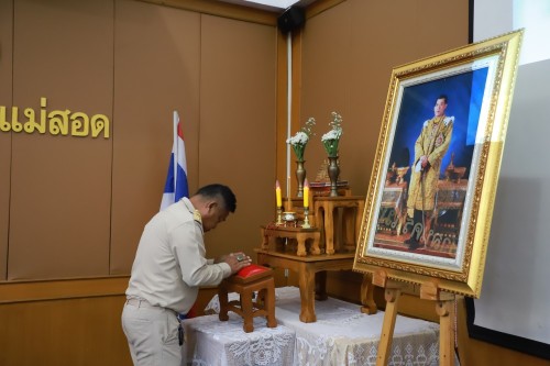 สภาเทศบาลนครแม่สอด ประชุมสภาเทศบาลนครแม่สอด สมัยวิสามัญ ครั้งที่ 1 ประจำปี 2567