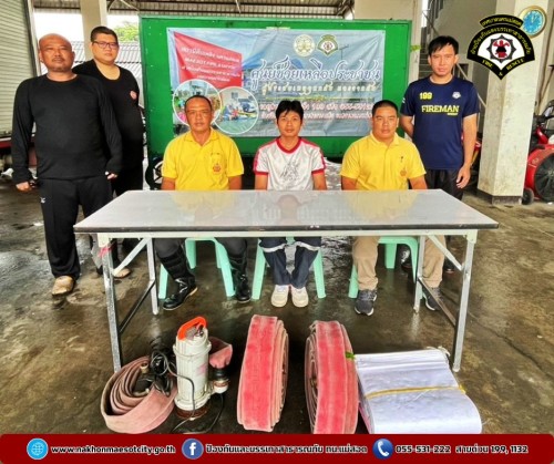 เทศบาลนครแม่สอด ได้จัดตั้งศูนย์อำนวยการเฉพาะกิจป้องกันและแก้ไขปัญหาอุทกภัย วาตภัยและดินโคลนถล่ม ปี 2567