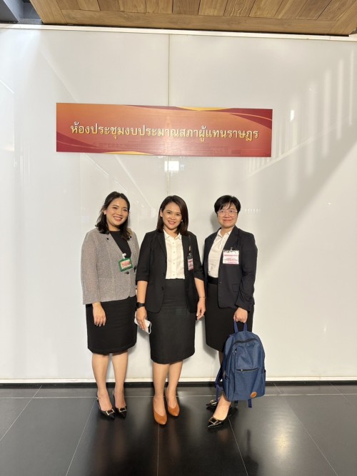 ทน.แม่สอด เข้าชี้แจงงบประมาณรายจ่ายประจำปีงบประมาณ พ.ศ.2568 ต่อคณะอนุกรรมาธิการด้านการปกครอง